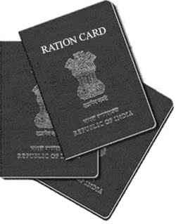 ration_card